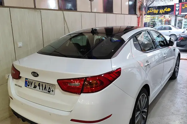 کیا، اپتیما