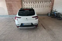 اطلس، دنده ای