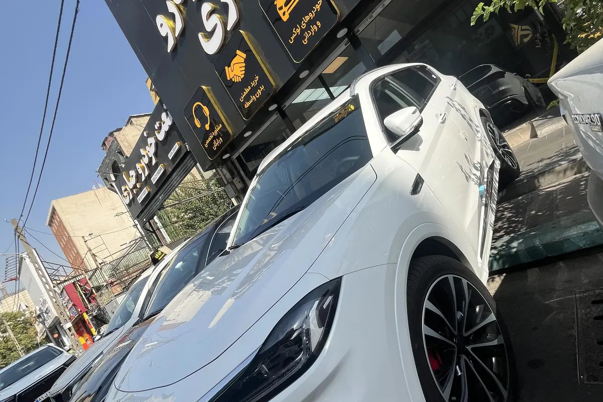 فیدلیتی،  پرستیژ