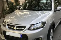 کوییک، R پلاس