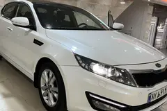 کیا، اپتیما