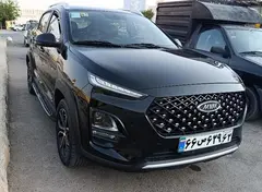 ام وی ام، X22 PRO