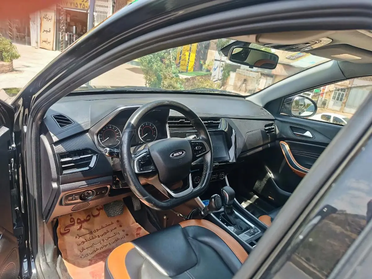ام وی ام  X22 PRO