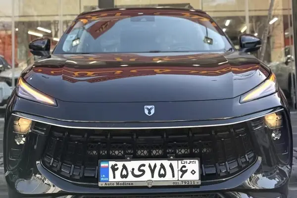 لاماری، ایما