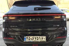 لاماری، ایما