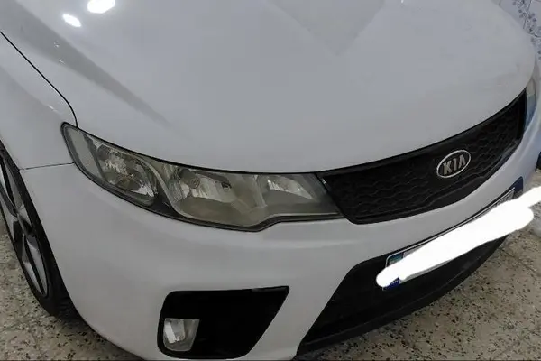 کیا، سراتو کوپ