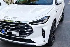 فیدلیتی، پرستیژ