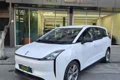 بستیون، نات