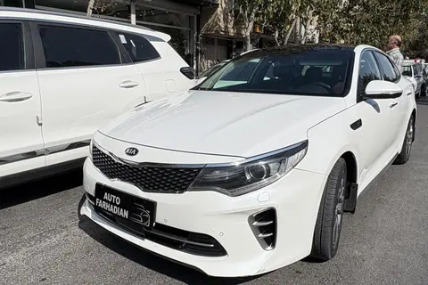 کیا، اپتیما