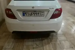 دنا، پلاس EF7P