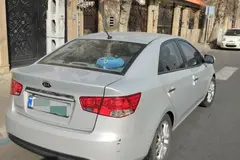 کیا، سراتو (مونتاژ)