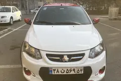 کوییک، دنده ای R