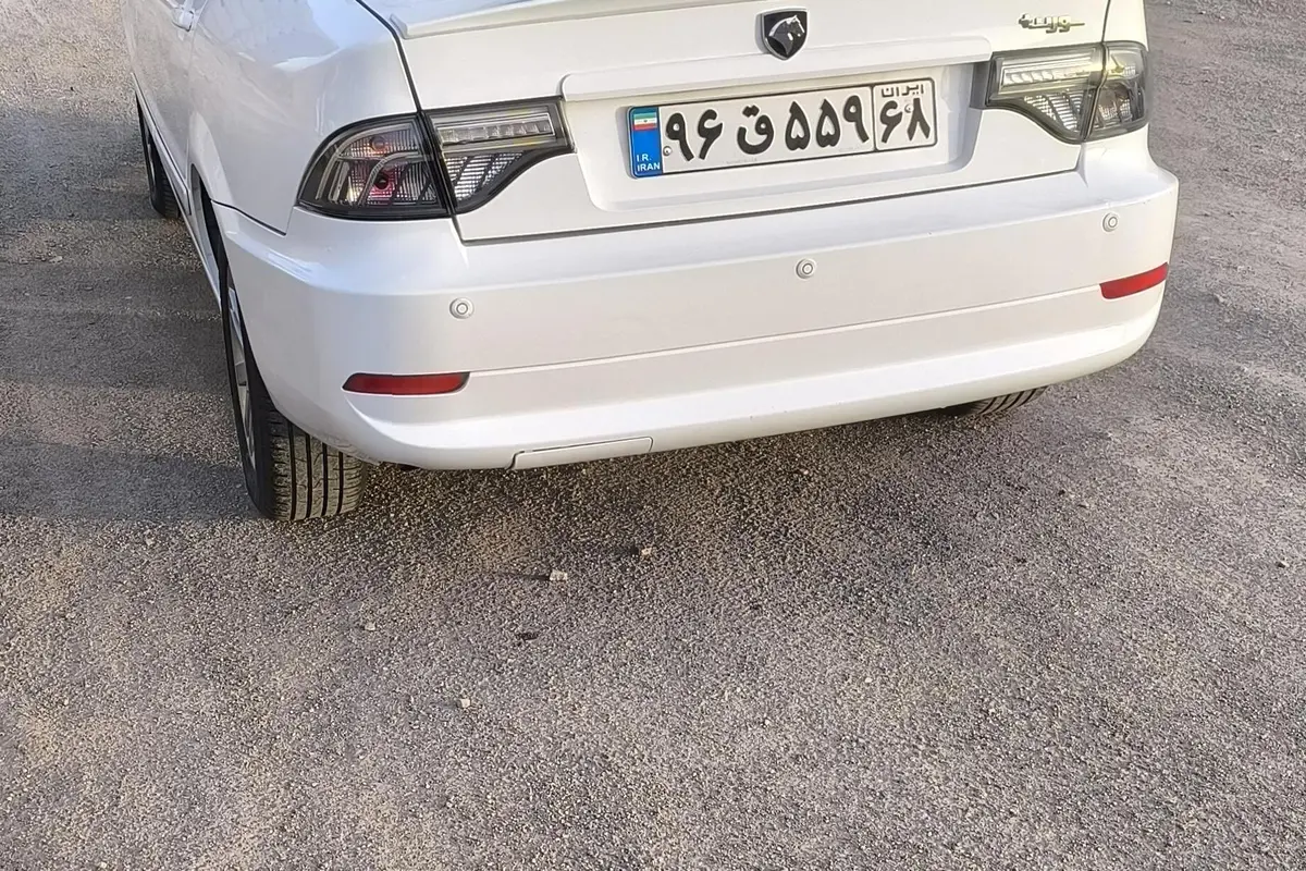 سمند،  سورن