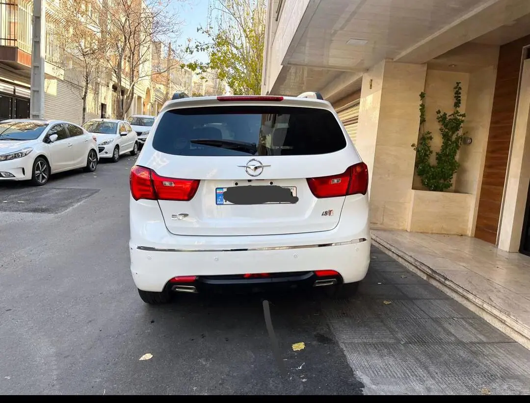 هایما  S7