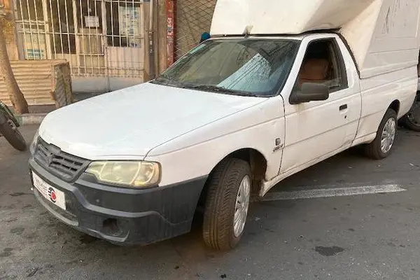 آریسان، دوگانه سوز