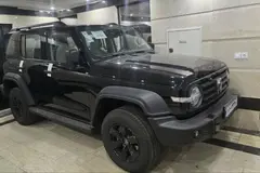 تانک، 300