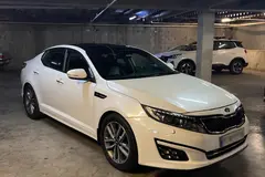 کیا، اپتیما