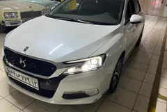 دی اس، 5LS
