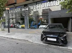 تویوتا، کمری هیبرید