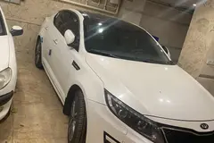 کیا، اپتیما