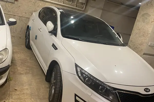 کیا، اپتیما