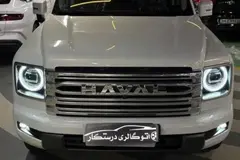 هاوال، H9