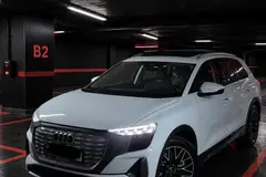 آئودی، Q5 e-tron