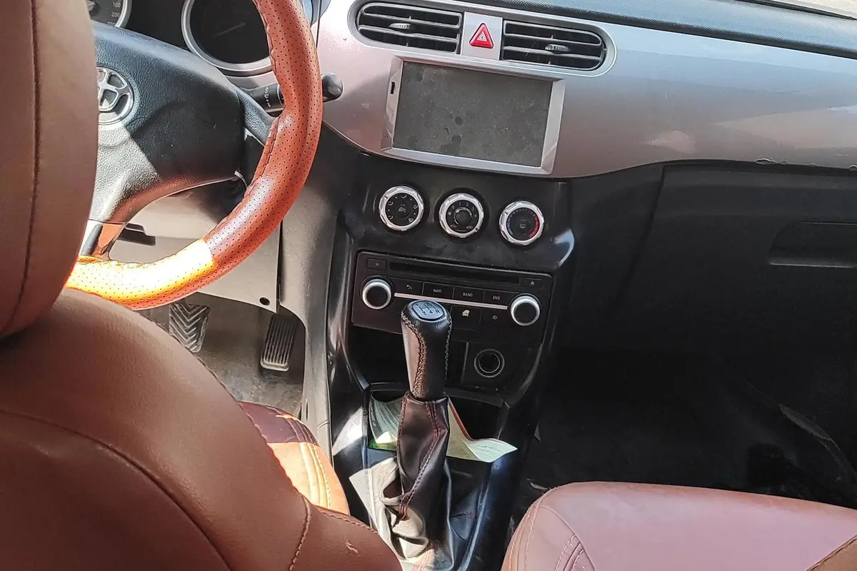برلیانس،  H230