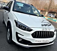 اطلس، دنده ای