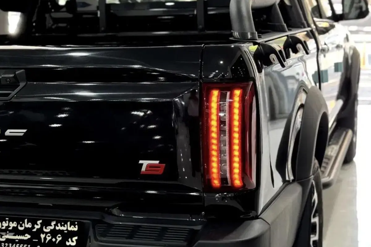 کی ام سی  T9