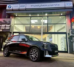 جی ای سی، ES9