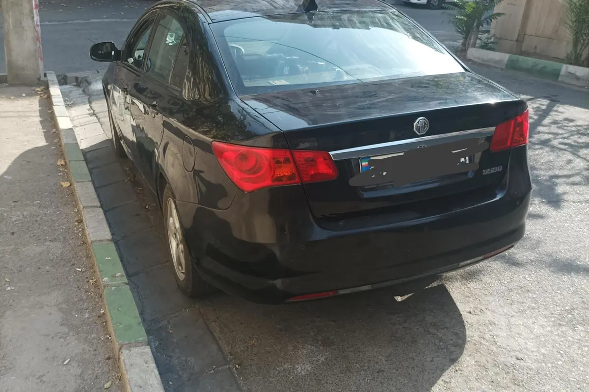 ام جی،  350