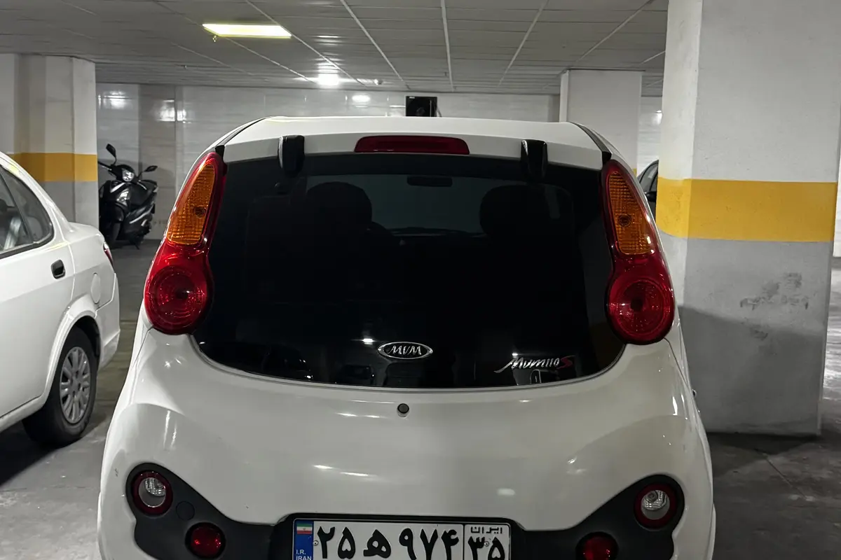 ام وی ام،  110S