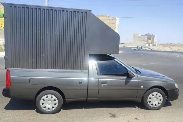 آریسان  2
