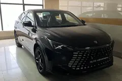 لاماری، اکو
