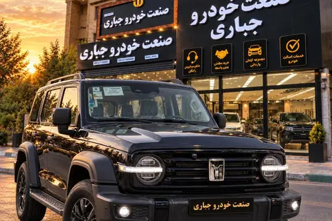 تانک، 300 مونتاژی