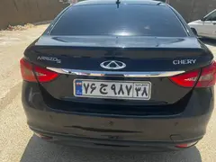 چری، آریزو 5