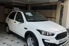 اطلس، دنده ای