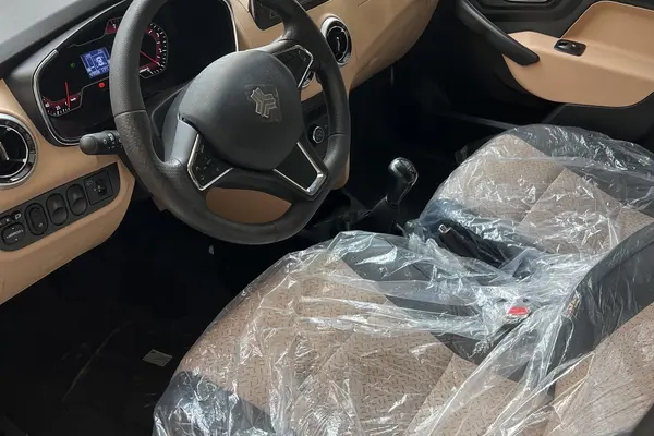 اطلس، دنده ای