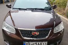 جیلی، امگرند RV-7