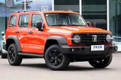 تانک، 300 مونتاژی