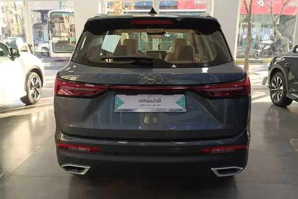 پیش فروش آرتابان (ای ام جی)، توکا