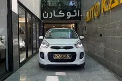کیا، پیکانتو