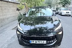 لاماری، ایما