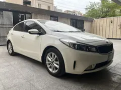 کیا، سراتو