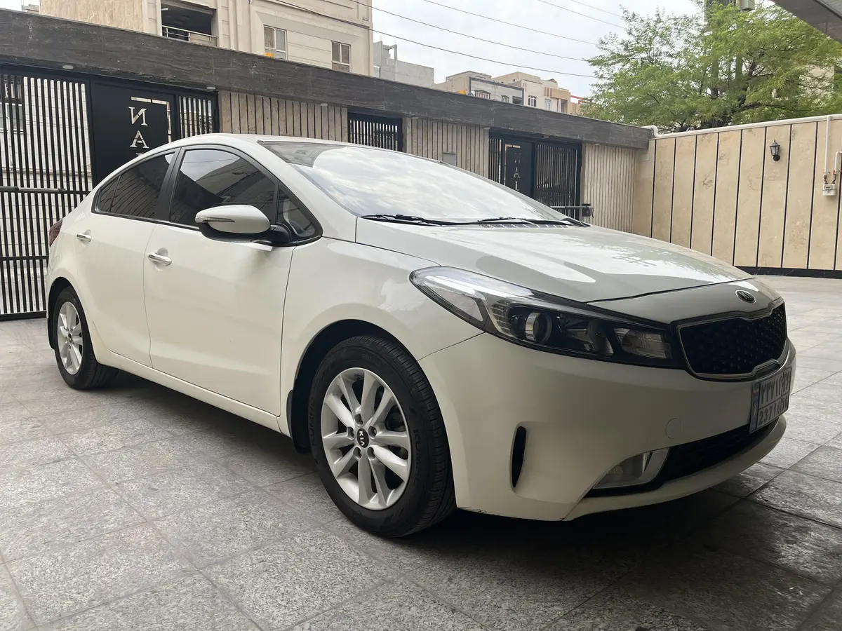 کیا،  سراتو