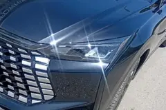 لاماری، اکو