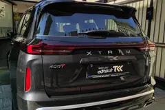 اکستریم، VX (QX)
