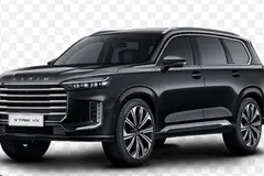 اکستریم، TXL (TX)