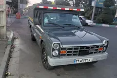 زامیاد، اکستند EX